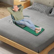 Respaldo de cama ajustable con reposabrazos y cojín de espuma, portátil, respaldo de malla plegable con ángulo ajustable en 5 posiciones para personas mayores y pacientes para leer y relajarse, azul marino y gris. - Verde - Ver 7