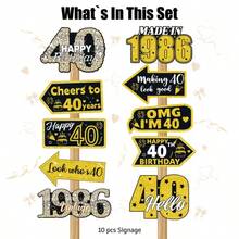 10件套黑金40岁生日装饰品，40岁生日拍照道具，1986年主题装饰，适用于40岁生日派对，家居、客厅、户外等场所。 - 40歲 - 查看 6