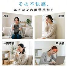 エアコン風よけカバー 2026年新発売 結露対策強化モデル 3枚羽根ファン&通気穴構造 立体気流で循環送風 冷暖房効率UP 省エネ 180°風向調整 伸縮54-86cm ほぼ全てのエアコン対応 工事不要 簡単取付 エコ素材 家庭用 オフィス用 節電 冷房病対策 ギフトプレゼント - ホワイト - チェックする 3
