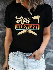 Women's H Hustler Retro T-Shirt In Black, A Stylish Blouse Perfect For The Office, Casual Dates. For Spring And Summer, It Features An Urban Hip-Hop Style Suitable For Day And Weekend Wear, Outerwear, With A Round Neck And Regular Fit. - 黑色 - 查看 1