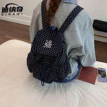 Backpacks - Navy Blue - View 11
