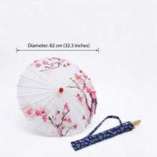 1把便携式轻便木制东方纸伞 - 多功能，可用于遮阳、防雨和节日装饰，适合所有季节 - 多色 - 查看 13
