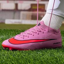 Nike Mercurial Vapor 16-Pro 舒適百搭運動訓練AG足球鞋男款紫色FQ8684-600 - 紫色 - 查看 2