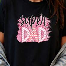 Camiseta con Estampado 'Super Papá', Manga Corta, Cuello Redondo, Ropa de Mujer, Diseño de Dibujos Animados Lindo, Moderno y Personalizado, Regalo para el Día del Padre, Atuendo Familiar, Estilo Urbano, Casual y Versátil, Regalo Especial para el Día del Padre, Tela Cómoda y Transpirable, Adecuada - Negro - Ver 7