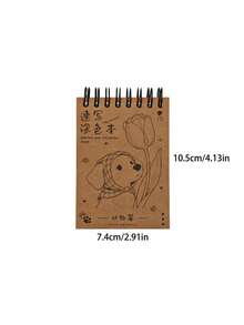 (Outline & Coloring) Mini Portable Spiral Coloring Book, DIY Colored Pencil Sketchbook, Adult Stress Relief Sketch Pad, Doodle Coloring Drawing Book With Outline - 1 Set - View 12