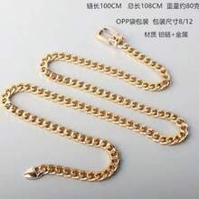 1 chiếc khóa thắt lưng điều chỉnh được, kiểu dáng ngọt ngào và cá tính, phù hợp cho cả nam và nữ, thích hợp cho váy, quần, quà tặng cho mọi mùa, khóa thắt lưng nhiều lớp đa năng, thời trang và phong cách. - Vàng kim - Xem 2