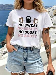 Camiseta para mujer Sin sudor no belleza, sin sentadillas no trasero - Top casual de manga corta y cuello redondo con eslogan estampado, elasticidad media, no blusa, adecuada para atuendo casual, conjuntos de primavera y verano - Blanco - Ver 6