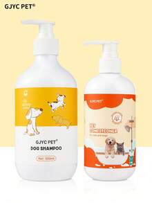 GJYC PET 狗狗洗髮精與護髮素套組，幼犬與寵物洗髮精，狗狗毛髮清潔，狗狗滋養護髮素，狗狗護髮素 - 多個規格 - 查看 1