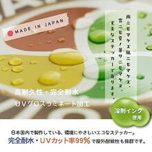 高齢者マーク ステッカー もみじマーク 高齢者ステッカー シルバーマーク シニアマーク もみじまーく しるばーまーく かわいい おしゃれ シンプル 車 安全運転 ゆっくり走ります en/スモークブルー - ブラック - チェックする 7