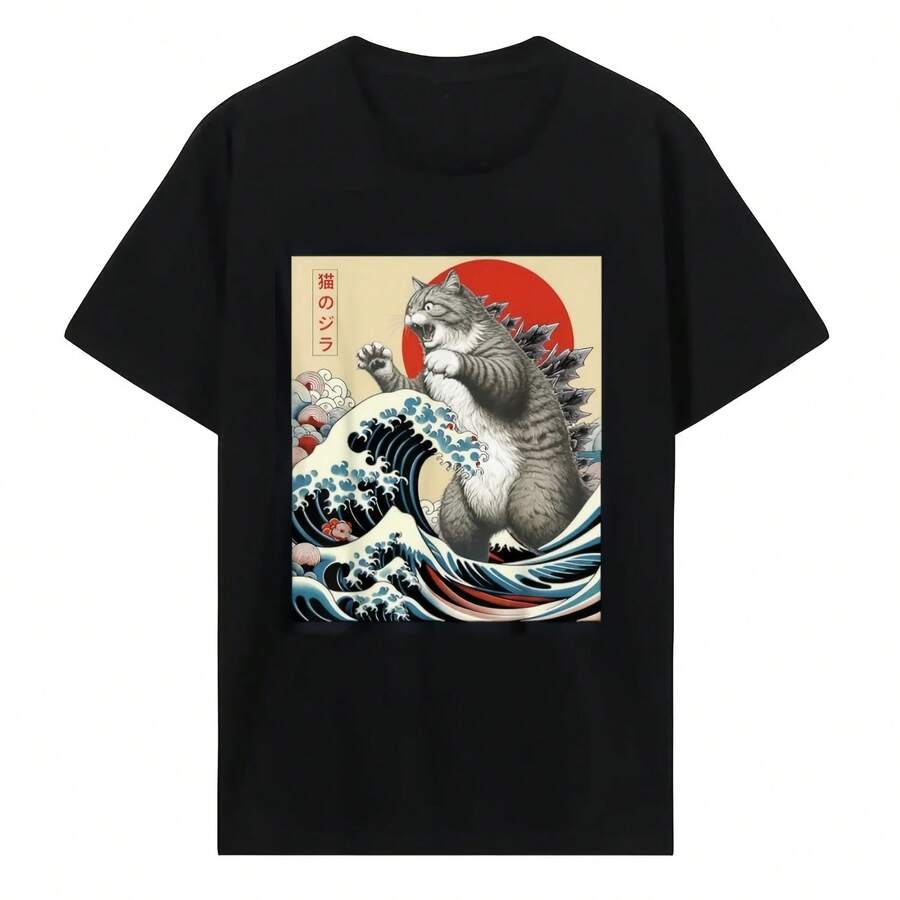 Camiseta de Van Gogh con Gato de noche estrellada, ropa de calle de algodón 100%, Tops informales de moda, camisetas clásicas ajustadas con cuello para amantes de los gatos, 51314 - forma - Ver 1