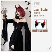Dark Gothic Halloween Costume Witch Dress Vampire Coffin Black Dress - Dress + Black Fishnet Stockings - View 8