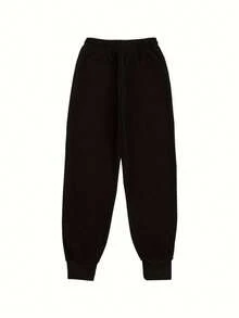 UPTPT | Men's | 1 Piece | Local Shipping |

Men's Drawstring Jogging Pants, Solid Color, Spring/Autumn, Men's Spring/Autumn Tracksuit Bottoms - Black - View 2