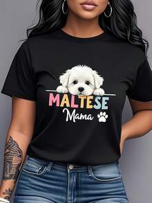 Women's Short-Sleeved, Crew-Neck T-Shirt Made Of Pure Cotton, Featuring A Cute Cartoon Maltese Dog Print. This Versatile Top Showcases The Personality Of Dog Lovers. Casual And Versatile, It's Perfect For Everyday Wear, Gatherings With Friends, Pet-Themed Events, And Makes An Ideal Gift For Any Dog Enthusiast. - 黑色 - 查看 1