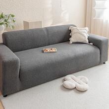 1pc Teddy Fleece Sofa Cover, Non-Slip & Durable, Pet-Friendly, Fade-Resistant, Versatile, Scratch-Proof, High Elasticity, Available In Multiple Colors, Fashionable & Comfortable, Machine Washable, Reusable, Suitable For All Seasons - Dark Grey - View 9