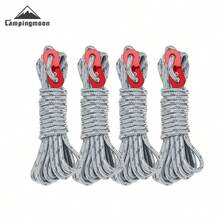 CAMPINGMOON 4mm Reflective Tent Rope, Outdoor Camping Reinforced Durable Sunshade Canopy Tie Down Windproof Rope, FS-4500 - Silver - View 2