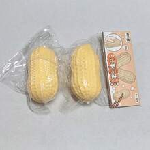 Đồ chơi bóp hình hạt đậu phộng mô phỏng chất lượng cao, 2 cái/1 cái, đồ chơi bóp hình hạt đậu phộng may mắn, bóng bóp hình hạt đậu phộng đàn hồi chậm, đồ chơi giảm căng thẳng hình hạt đậu phộng, hạt đậu phộng mềm mại như thật, đàn hồi chậm không biến dạng, mềm và dai, độ đàn hồi cao, có thể bóp nhiều lần mà không bị hỏng, bóp mềm mại, quà tặng ngày lễ, quà sinh nhật, quà lưu niệm, chất liệu cao su mềm chất lượng cao và không mùi, kết cấu mềm như phô mai, đồ chơi giảm căng thẳng cho học sinh, giúp giảm căng thẳng, chữa lành vết thương, giảm lo âu và giải tỏa áp lực. - A - Xem 8