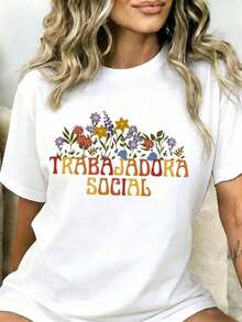 1 Piece Floral Design T-Shirt For Women Social Workers, Casual Black Top With Colorful Floral Print And Text, Gift Idea For Professionals, 180g 100% Cotton - 白色 - 查看 12
