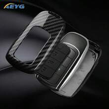 碳纖維風格 ABS 汽車鑰匙保護套，適用於 Chery Tiggo 8 Pro、Tiggo 8 Plus、New 5 Plus、7 Pro、Chery Tiggo 7 Pro Max、Omoda 5、C5、Modod 保護殼 - 奇瑞C款 - 查看 3