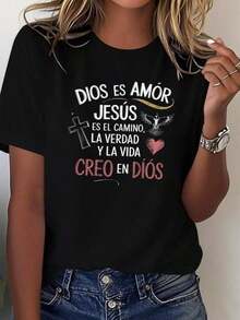 SummerCamiseta de Mujer Cómoda y Pura con Frases Cristianas en Español en PizarraFashion All-match Women's Short Sleeve T-shirt, Basic Style for Inner & Outer Wear - Negro - Ver 1