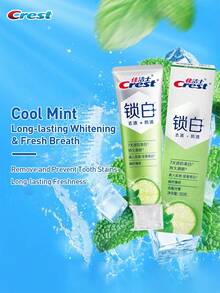 CREST 雙效美白含氟牙膏 - 去除污漬、預防污漬、拋光、美白並提供持久清新氣息 - 清新口氣 - 查看 1