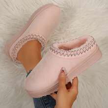 Women's Slip-On Platform Loafers With Chunky Heels For Casual Comfort - Pink - View 1