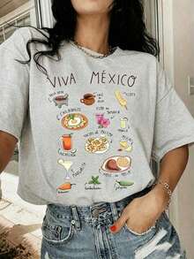 Short-Sleeved Crew Neck T-Shirt With "VIVA MÉXICO" Print, Casual Short-Sleeved Top With Gourmet Food Style Design, Suitable For Spring And Summer Season, Women's Clothing - 淺灰色 - 查看 5