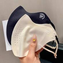 4-Piece Set Of Women's Adjustable Silk Sunscreen Masks, With Eye Design, 3D Sunshade, Breathable And-Resistant Summer - One Size Fits All - View 4