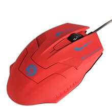 VENTDEPOT Gaming Mice - View 2