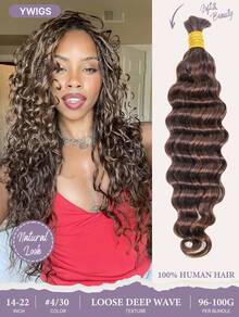 Y WIGS 100g 大宗人髮深波浪編髮髮束,混色 4/30#,16-20 英吋,適用於波希米亞編髮、無結編髮、足球賽、運動、日常穿著 - S4/30 - 查看 12