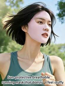 Women's Sunscreen Face Mask, Lightweight Ice Silk Design For Summer, Full Face Golf Mouth-Opened UV Protection Balaclava, Available In Multiple Colors - Multicolor - View 5