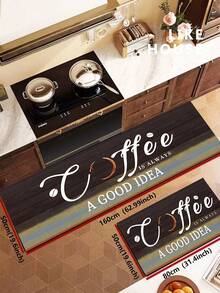 1/2 Pieces Farm Kitchen Carpet Set, Coffee Style Theme Decorative Kitchen Carpet, Non-Slip Absorbent Washable Floor Mat, Family Indoor Carpet. - Multicolor - View 14
