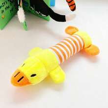 1pc Durable Plush Dog Chew Toy With Squeaker, Long Body Stuffed Animal  For Small To Large Dogs, Bite-Resistant Interactive Pet Toy For Light & Moderate Chewers - Yellow - View 2