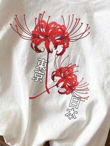 Women T-Shirts - Black - View 9