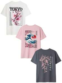 Conjunto de 3 piezas de verano, nueva moda, estampado de paisaje de sakura, camiseta casual de manga corta con cuello redondo, tops versátiles para mujer. |   Diseño exquisito |   Suelto y cómodo |   Fácil de combinar | - Blanco - Ver 2