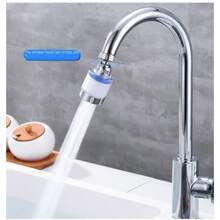 水龍頭過濾器 防濺淋浴花灑 水過濾器 廚房水龍頭 加壓延長噴嘴 水龍頭過濾器 / 起泡器 / 水龍頭噴嘴 / 淋浴花灑 / 水槽淨水器 防濺（不弄濕衣服） / 高壓（解決低水壓問題） / 節水 / 防堵塞 - 過濾器 - 查看 4