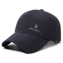 Unisex Summer Running Hat, Lightweight Quick-Dry Breathable Outdoor Sun Protection Baseball Cap - Front Print 202313 - View 13