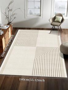Faux Cashmere Area Rugs For Bedroom, Modern Minimalist Style, Cool Rugs Living Room, 1 Count Home Decor Carpet, Washable Runner Rug, Mat Home Decor For Kitchen, Bathroom, Dining, Fluffy And Simple, Create A Unique, Niche, And Cozy Vibe - Beige - View 8