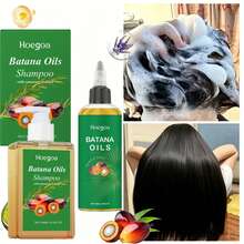 Batana Shampoo And Conditioner In 1- Or 3-Packs, Rich In Batana Oil And Rosemary Extract, Suitable For All Hair Types, Moisturizing And Hydrating, Convenient To Carry. - 巴塔納油系列 - 查看 1