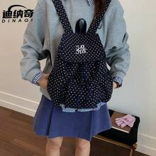Backpacks - Navy Blue - View 7