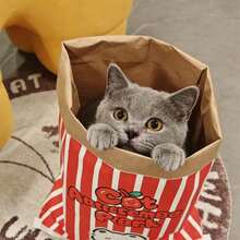 1 buah Mainan Terowongan Kucing, Tempat Persembunyian Kucing dari Kertas Kraft, Tongkat Penggoda Kucing, Cocok untuk Kucing Dalam Ruangan, Warna Acak - MultiWarna - View 3