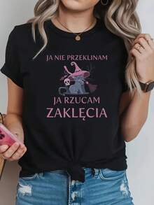 Women's Round Neck T-Shirt, Printed With Letters On The Theme Of Black Magic, Cartoon Cat Motif, Spring-Summer Collection, From The Polish Brand JA RZUCAM ZAKLECIA. - Black - View 1