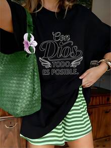 Spanish Religious Quote Con Dios Graphic T-Shirt, 100% Cotton Oversized Soft Breathable Faith Tee, Casual Crewneck Short Sleeve Top for Church Gatherings & Christian Believers - Negro - Ver 2