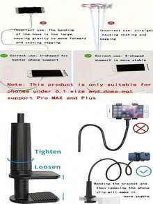 1個新款加厚碳鋼懶人手機支架，360°可旋轉手機架配靈活螺旋底座 - 智慧型手機完美的床邊伴侶 - 多色 - 查看 8