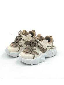 Comfortable Casual Kids' Sports Shoes, Breathable Mesh Infant Sneakers, Flat Non-Slip Boys' Running Shoes - Beige - View 3