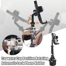 Car Cup Holder Phone Mount Universal 360° Rotatable Adjustable Long Arm Cell Phone Holder Stable Secure Cradle For All Smartphones Car Interior Accessory - Black - View 8