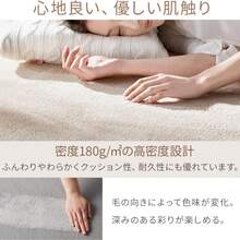 Area Rugs & Sets - Multicolor - View 7