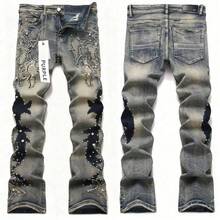 Men Purple Jeans High Street Retro Punk Style Heavy Duty Beaded Embroidery Printed Flared Slim Fit Jeans Ready Stock - Blue - View 1