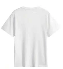 Printed T-Shirts For Women, Oversized Urban Style Tops, Comfortable And Stylish Summer Tees That Go With Everything. Retro Empathy T-Shirt, Attitude Sweatshirt, The 3rd Ep Empathy T-Shirt, Rebel Heart Merchandise, For Members. - 白色 - 查看 2