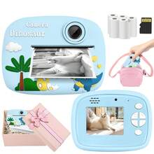 Children's Instant Printing Camera 1080P High-Definition Digital Camera Comes With A 32GB Storage Card As A Gift With An Image Quality Of 48MB Supports 16x Magnification Great Present For Christmas Thanksgiving And Holiday Celebrations - Multicolor - View 14