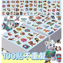 Paw Patrol 100张汪汪队立大功创意贴纸，DIY贴纸，可用于日记本、笔记本电脑、水杯、头盔装饰 - 彩色 - 查看 8